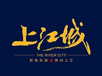 房地产logo&VI设计
