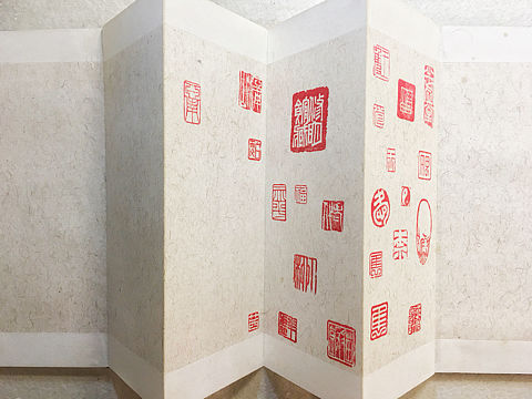 練習(xí)篆刻（個人主頁-ZMjMyNjE3NDQ=） - 其他手工藝 - 站酷設(shè)計師亦平原創(chuàng)素材 - 站酷ZCOOL