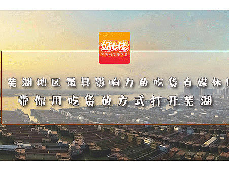 微信置顶、尾贴