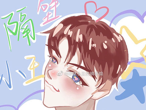 【原创动漫头像设计】