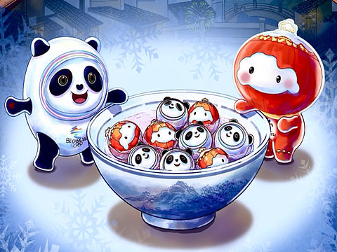 冰墩墩雪容融庆祝元宵节插画