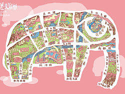 《迷失郑州》绘本首发&插画展