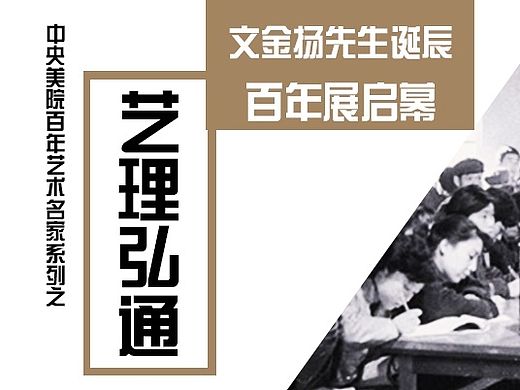 微信图（个人主页-ZMTM5NTUzMjA=） - 信息图表 - 站酷设计师宋鱼先生原创素材 - 站酷ZCOOL