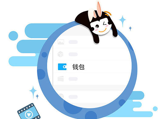 如何找到页面设计