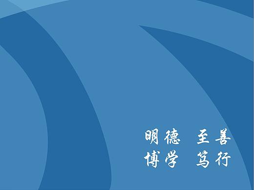 VI视觉识别系统