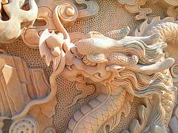 龙头