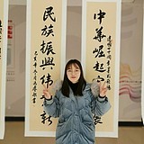 冯睿航的头像