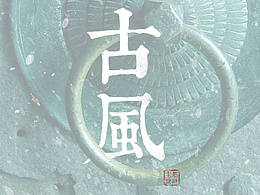 ui设计