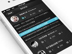 APP视频