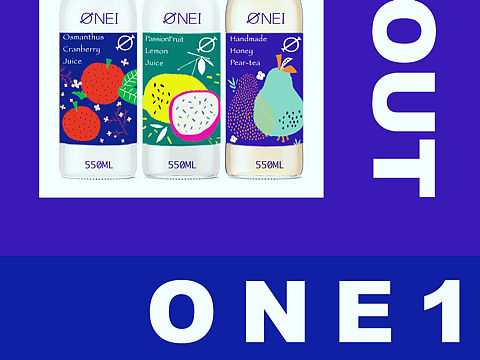 果汁、包装、品牌、饮料.  ONE1-About juice
