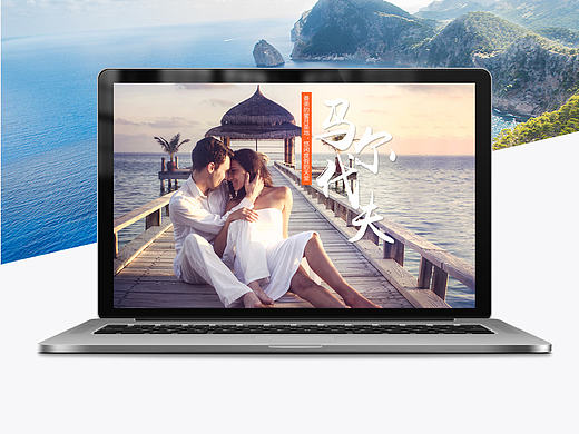 旅游官网（个人主页-ZMTY2MTI0MTY=） - 企业官网 - 站酷设计师shadow8804原创素材 - 站酷ZCOOL