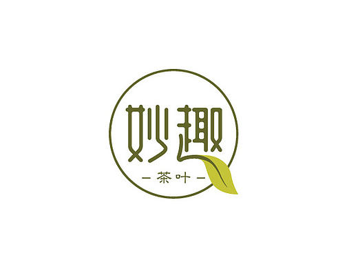 茶 － 标志
