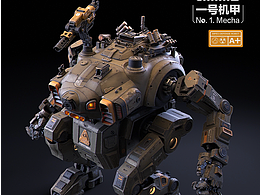 自己建模自己設(shè)計(jì)耗時(shí)幾個(gè)月3D打印機(jī)甲機(jī)器人