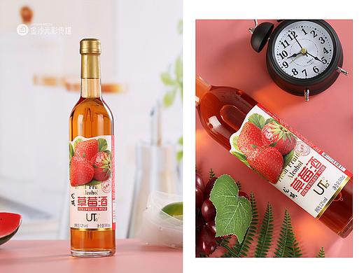 桂花酒｜草莓酒｜橙子酒