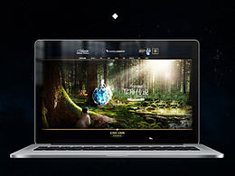 飾品類目的一個首頁~