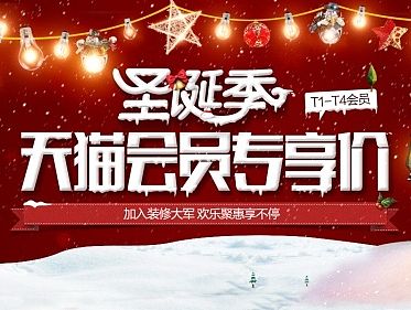 一组海报
