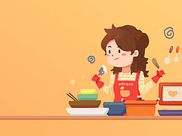 美食