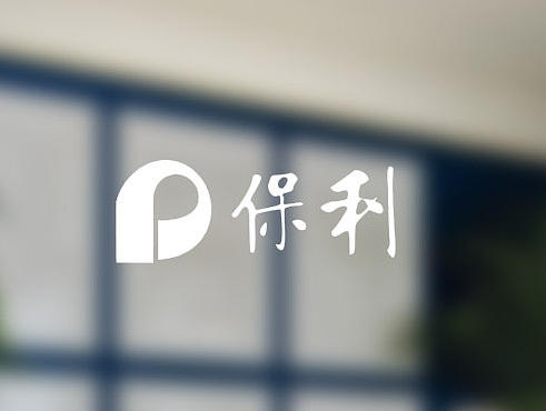 保利置业（个人主页-ZMTg2MzgzNjg=） - APP界面 - 站酷设计师嘉嘉c原创素材 - 站酷ZCOOL