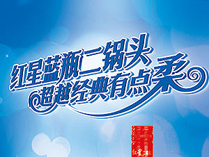 易拉宝设计/海报设计/物料设计（个人主页-ZMTU1NTYzNzI=） - 海报 - 站酷设计师熙希洛克原创素材 - 站酷ZCOOL