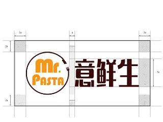 餐厅logo+品牌命名