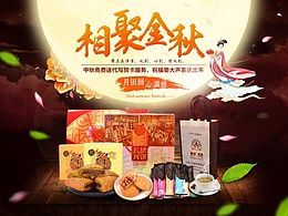 学习的灵感