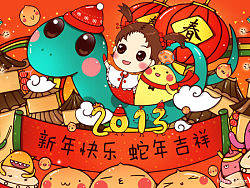 小果子山核桃包装插图第二弹&nbsp;&nbsp;