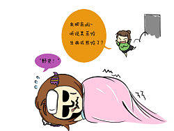 动漫图片壁纸