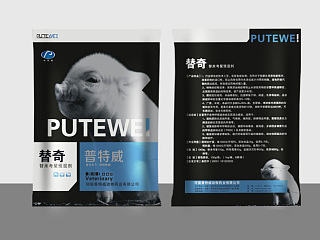 很久以前/ 药品包装