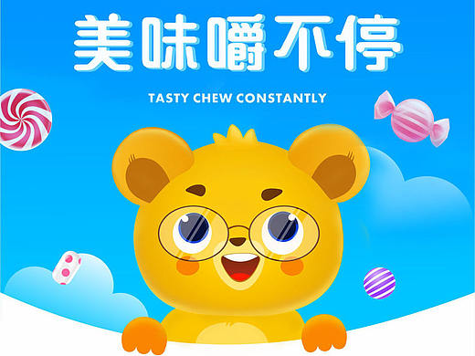 XIONG DR