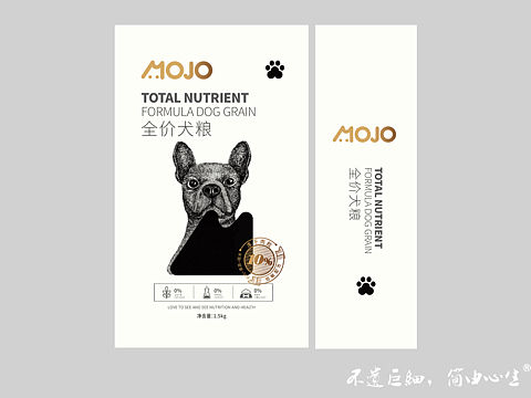 犬粮包装设计 宠物包装