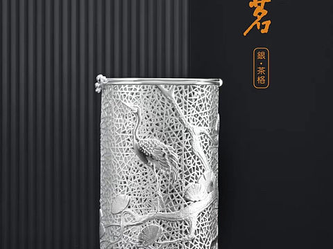 中原视觉