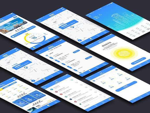 城市周边生活APP 智慧公交