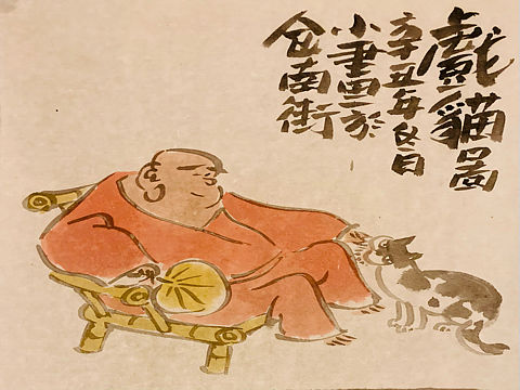 水墨人物两幅