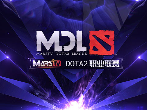 2015-dota-mdl赛事视觉包装设计