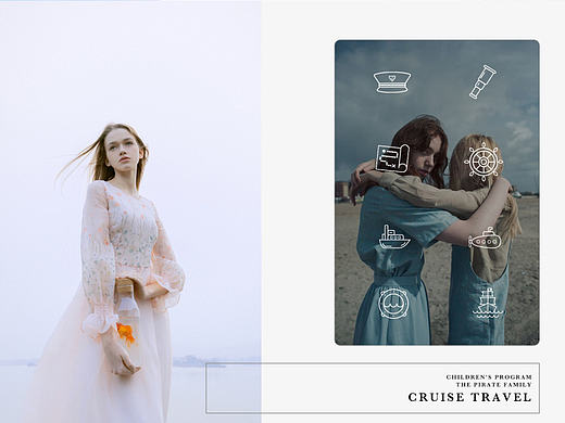 GUI--G.R.I.T- 儿童培养游学计划-原创作品