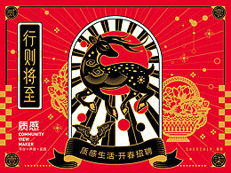 老上海