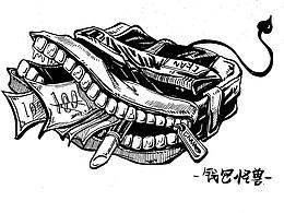 装饰画