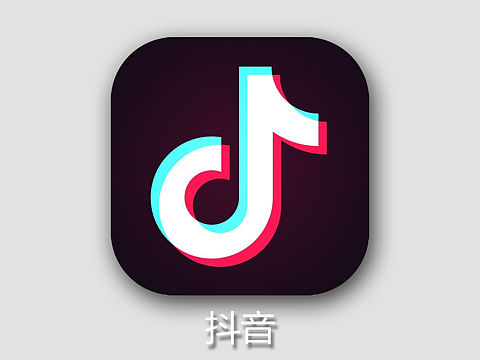 抖音图标（个人主页-ZMzIwNjcyMzY=） - 图标 - 站酷设计师爱UI的兔八哥原创素材 - 站酷ZCOOL