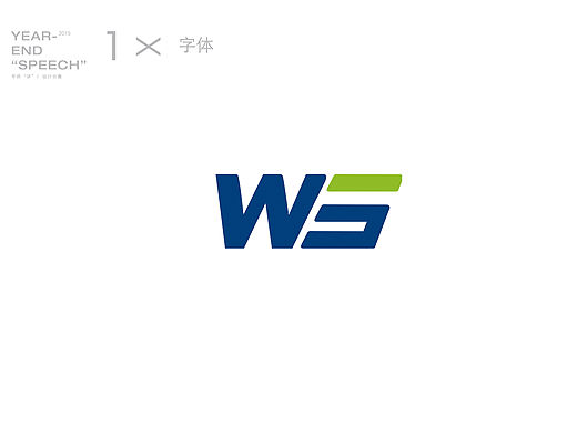 一些字儿