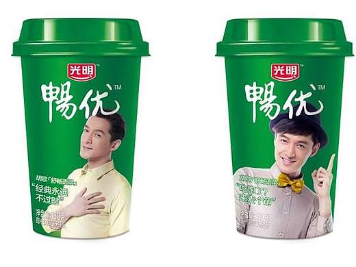 畅优酸奶图片|畅优胡歌|畅优海盐酸奶高清图片集锦