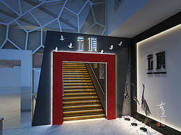 成都咖啡厅装修公司丨成都咖啡厅设计公司-《云顶咖啡厅》