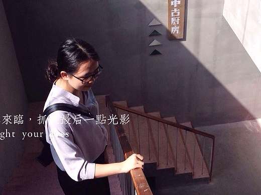 在天黑之前追隨光影（個人主頁-ZMTg4MzA3NjQ=） - 人像攝影 - 站酷設計師蘇四SYLVIA原創(chuàng)素材 - 站酷ZCOOL