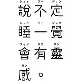 咸菜儿的头像