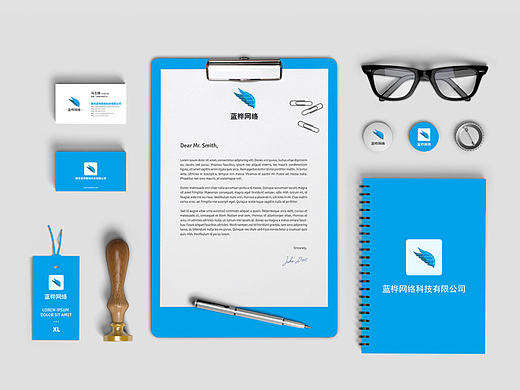 互联网公司logo设计