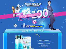 发个16年合辑当作站酷起点  哈哈哈哈