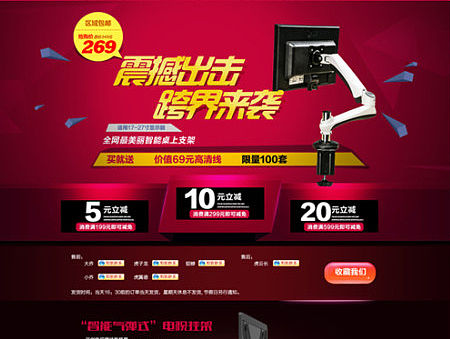 2014  旧作换新颜  