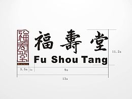 梁翩翩