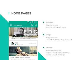 UI