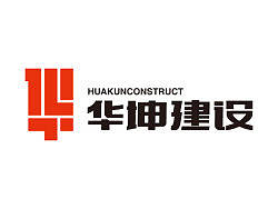 建筑&nbsp;&nbsp;huakun