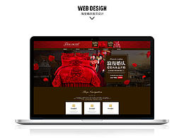 天猫欧式婚庆首页设计 欧式高端海报首页设计婚庆海报